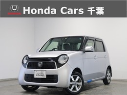 ホンダ N-ONE 660 ツアラー Aパッケージ 4WD ナビ　Bカメラ　ETC　HIDヘッドライト　AW