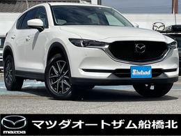 マツダ CX-5 2.0 20S シルク ベージュ セレクション 