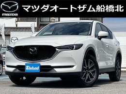 マツダ CX-5 2.0 20S シルク ベージュ セレクション 