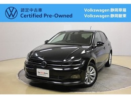 フォルクスワーゲン ポロ TSI ハイライン 