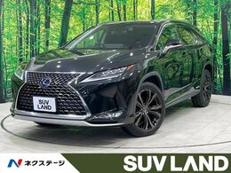 レクサス RX 450hL 4WD 禁煙車 サンルーフ リアエンター　黒革