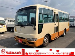 日産 シビリアン 幼児バス 定員大人3人幼児39人乗り