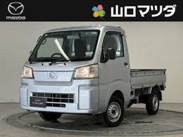 ダイハツ ハイゼットトラック 660 スタンダード 3方開 ワンオーナー　禁煙車　　マニュアル車　パ