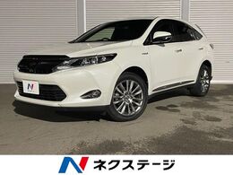 トヨタ ハリアー 2.5 ハイブリッド E-Four プレミアム アドバンストパッケージ 4WD 4WD　サンルーフ　メーカーナビ