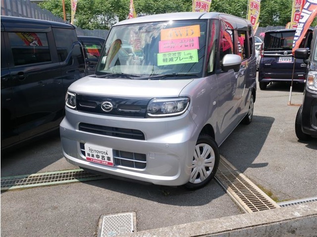 この度はカローラの中古車検索ありがとうございます