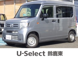 ホンダ N-VAN 660 G オーディオレス　両側スライドドア　ホンダ