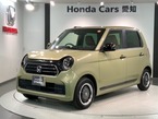 660 オリジナル スタイルプラス アーバン