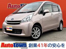 スバル ステラ 660 L リミテッド ナビ Bカメラ アイドリングストップ