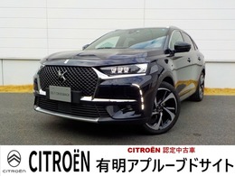 DSオートモビル DS7クロスバック リヴォリ 認定中古車保証　ナビ　ETC　ドラレコ