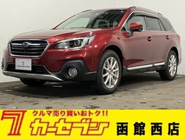 スバル レガシィアウトバック 2.5 リミテッド 4WD 夏冬タイヤ 電動ゲート 純正8型 電動シート