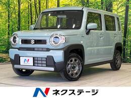 スズキ ハスラー 660 ハイブリッド G 届出済未使用 衝突軽減装置 シートヒーター