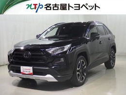 トヨタ RAV4 2.0 アドベンチャー 4WD 