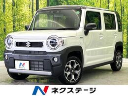 スズキ ハスラー 660 ハイブリッド X 衝突軽減 レーダークルーズ 禁煙 LEDライト