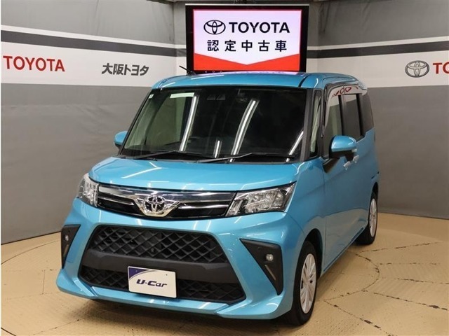 トヨタが中古車選びを変える「TOYOTA認定中古車」。選ぶならトヨタの安心中古車！　1、徹底した洗浄　2、車両検査証明書付き　3、ロングラン保証　且つ、修復歴が無い車【是非ご来店いただき確認下さい】