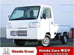 660 SDX 4WD