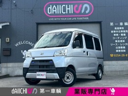 ダイハツ ハイゼットカーゴ 660 デラックス SAIII ハイルーフ 4WD 社外バックモニター　バックカメラ　4WD