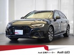 40 TDI クワトロ Sライン ディーゼルターボ 4WD