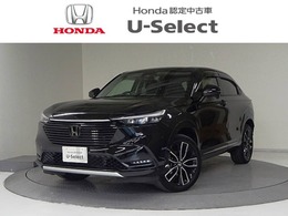 ホンダ ヴェゼル 1.5 e:HEV Z 