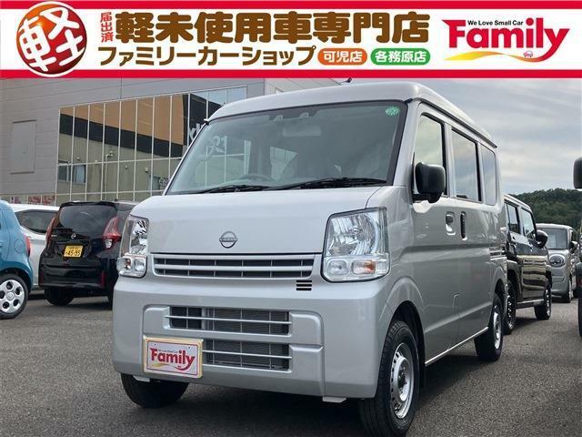 【オールメーカー新車・未使用車 取り扱い専門店】 岐阜県内に3店舗展開中！！ 県内最大級の総在庫800台の大型展示場でお待ちしております♪