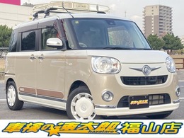 ダイハツ ムーヴキャンバス 660 G メイクアップ SAII オイル交換Free　洗車機利用OK　車検代金