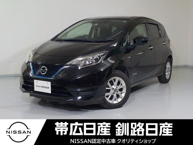 当社の車をご覧いただきありがとうございます。帯広日産自動車株式会社　釧路日産マイカーセンター星が浦です。　エアコンキーレスワンオーナークルーズコントロール衝突被害軽減ブレーキ横滑り防止装置盗難防止装置