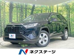 トヨタ RAV4 2.0 X 禁煙車 衝突軽減装置 純正9型ナビ