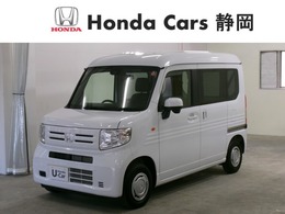 ホンダ N-VAN 660 L 社外ナビ  ワンセグ  Bカメラ