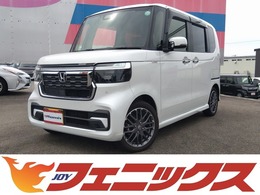 ホンダ N-BOX カスタム 660 ターボ 8型オーディオバックカメラ両側電動ドア