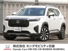 ホンダ WR-V 1.5 Z プラス 9型ナビ　ドラレコ　リアカメラ　ETC　LED