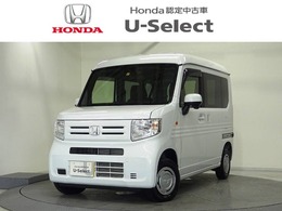 ホンダ N-VAN 660 L 4WD 