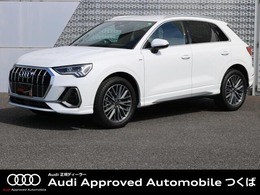 アウディ Q3 35 TFSI Sライン コンビニエンス＆アシスタンスパッケージ