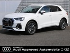 35 TFSI Sライン