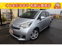 トヨタ ラクティス の中古車 1.5 G 和歌山県和歌山市 29.8万円