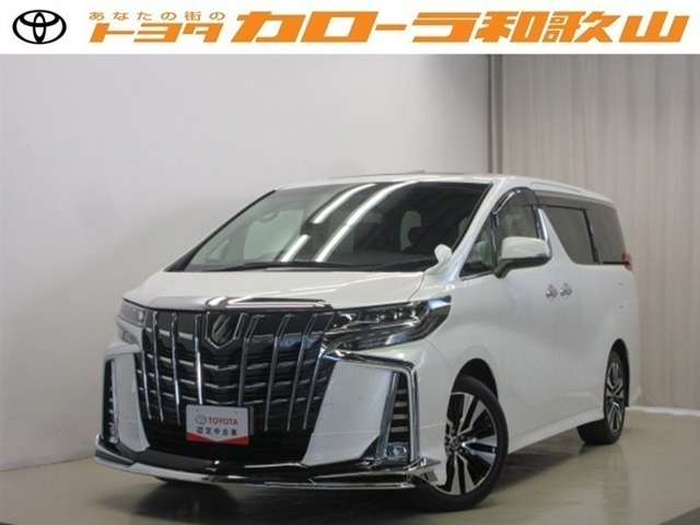 トヨタカローラ和歌山の認定中古車『トヨタアルファード』をご覧いただきありがとうございます。