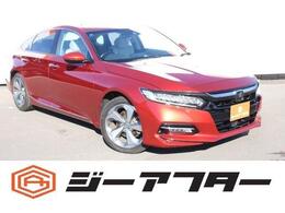 ホンダ アコード 2.0 EX 純正ナビTVサンルーフ衝突軽減LED温熱革