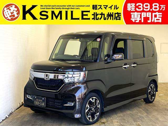 ★〈自社ローン〉も取り扱い★この度は、軽スマイルのN-BOXカスタムをご覧いただき誠にありがとうございます！