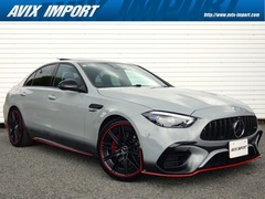 メルセデスAMG Cクラス セダン の中古車 C63 S E パフォーマンス F1 エディション 4WD 東京都町田市 1178.0万円