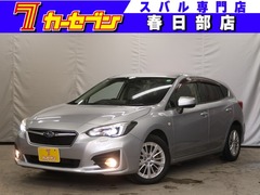 スバル インプレッサ スポーツ の中古車 1.6 i-L アイサイト 埼玉県春日部市 60.9万円