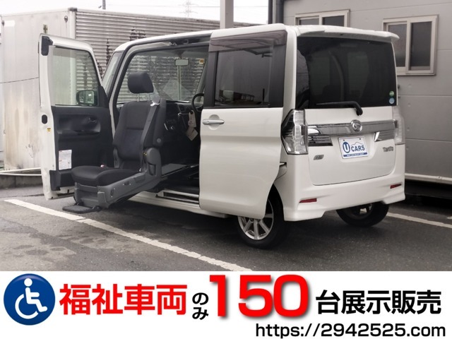 当社は福祉車両見て・触れて・選べる福祉車両のみを販売・買取する福祉車両専門店です。営業・メンテナンススタッフは福祉車両の有資格者です。福祉車両のことは福祉車両のたすかるにお任せください！