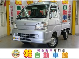 ダイハツ ハイゼットトラック 660 ジャンボ 3方開 4WD Bluetooth MT車　キーレス