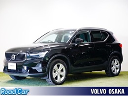 ボルボ XC40 プラス プロ B3 弊社デモカー　パノラマルーフ　禁煙車