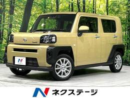 ダイハツ タフト 660 X 4WD ガラスルーフ スマートアシス SDナビ バ