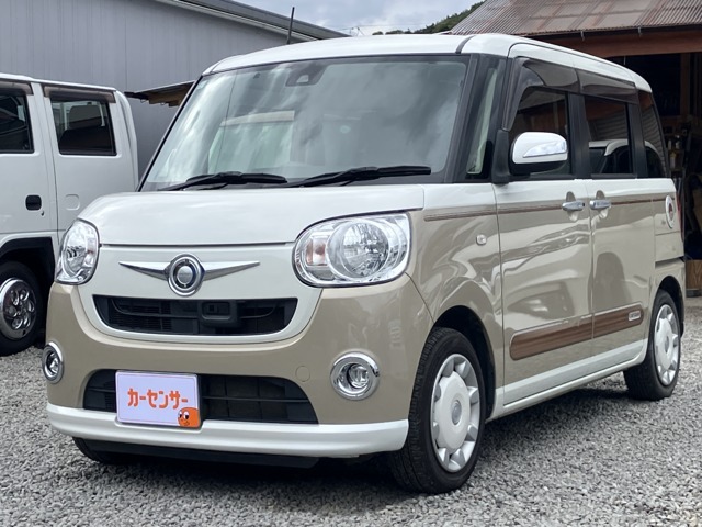 ☆お電話でのお問い合わせは0078-6003-455092までお気軽にお問合せ下さい☆