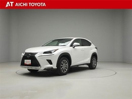 レクサス NX 300 Iパッケージ トヨタ認定中古車