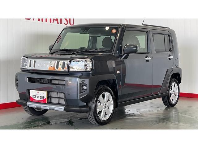 全車ダイハツ認定中古車です。安心のディーラー保証付き！