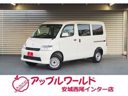 トヨタ タウンエースバン 1.5 GL 登録済み未使用車　スマートアシスト