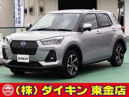 ダイハツ ロッキー 1.2 プレミアム G HEV 全方位モニター　9インチモニター