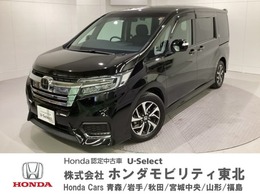 ホンダ ステップワゴン 1.5 スパーダ ホンダ センシング 純正メモリーナビ　バックカメラ