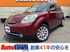 1.5 C ドレスアップパッケージ
