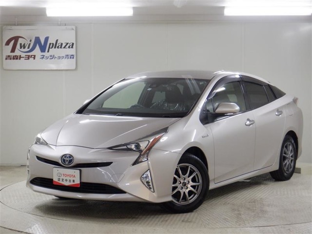 低燃費で環境にもやさしいハイブリッド車です。トヨタ専用診断機器でハイブリッドシステムを綿密に点検してあります！